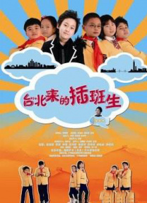 友情与爱情的界限